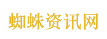 林心如回应找霍建华客串新剧